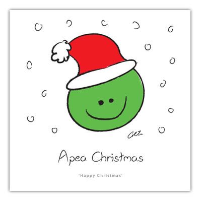 happy_christmas_santa_hat.jpg